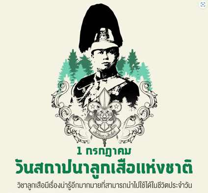 imgea8c0c0a6f672f225079cc7615e0e081 png