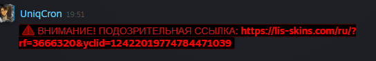 2025 08 24 19 51 51 png