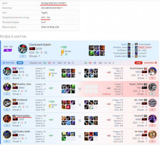 2025 11 03 16 04 59 png