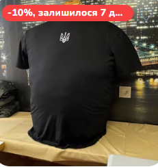 2025 08 05 11 08 32 png