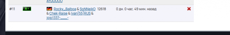 2025 08 17 19 02 36 png