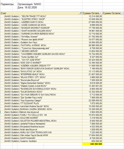 2026 02 18 18 11 26 png