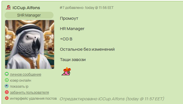 2026 04 26 11 59 35 png