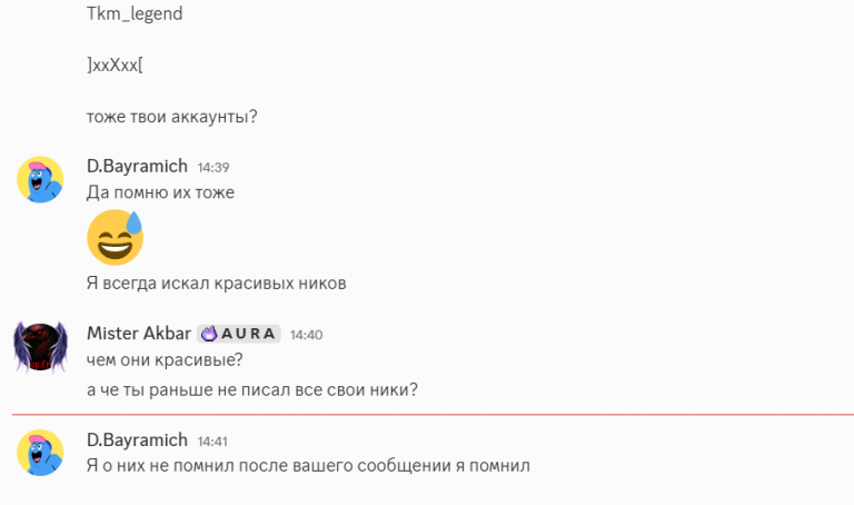 2026 06 26 14 42 06 png