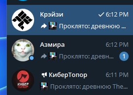 2026 09 05 18 12 53 png