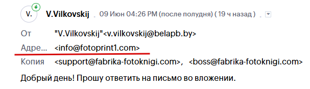 2025 06 10 12 13 15 png