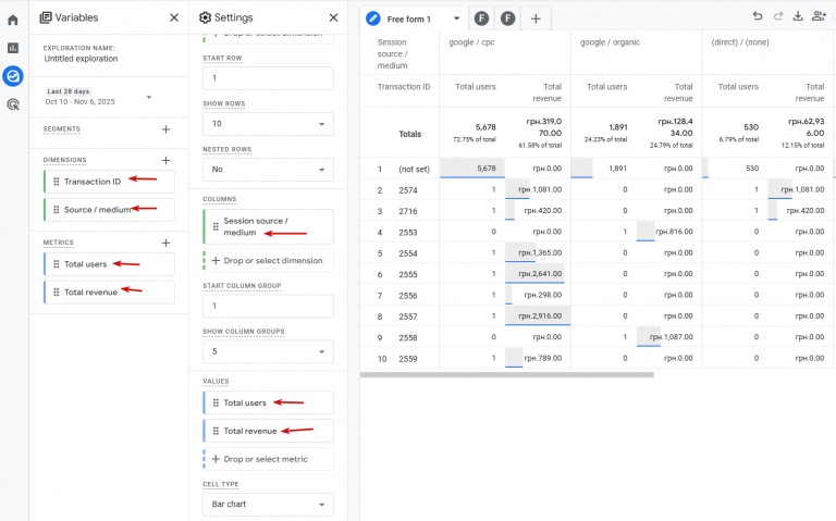 2025 11 07 18 15 40 png