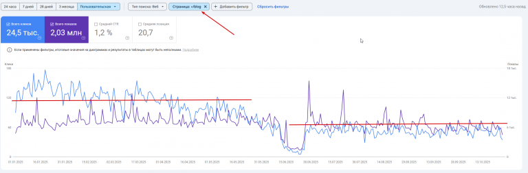 2025 10 27 14 56 36 png