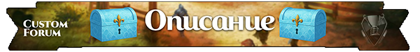 c forumo png