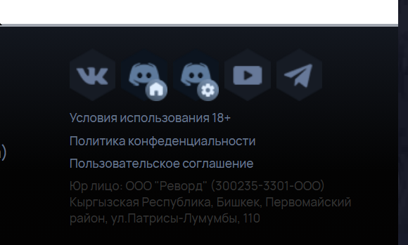 2025 08 27 18 09 36 png