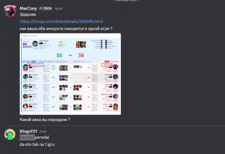2026 10 01 22 11 45 png
