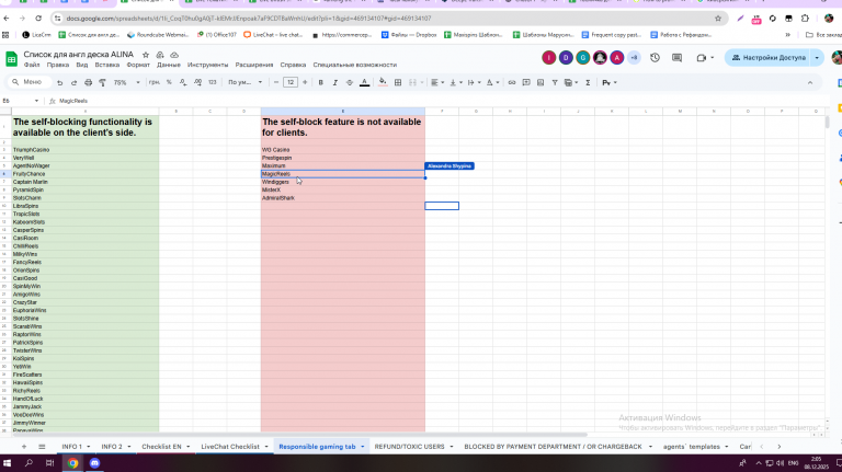 2025 12 08 02 05 41 png