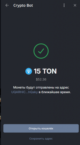 2025 08 13 22 53 36 png