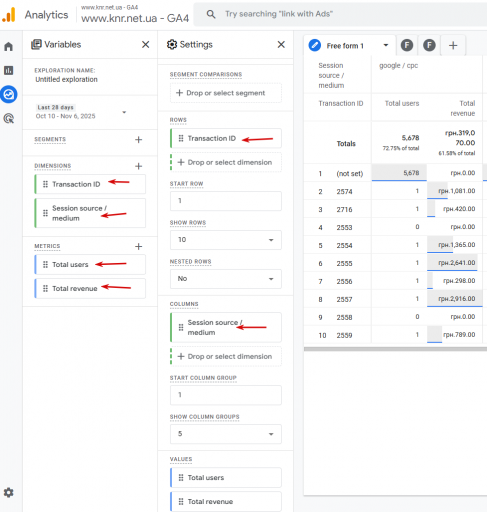 2025 11 07 18 24 47 png