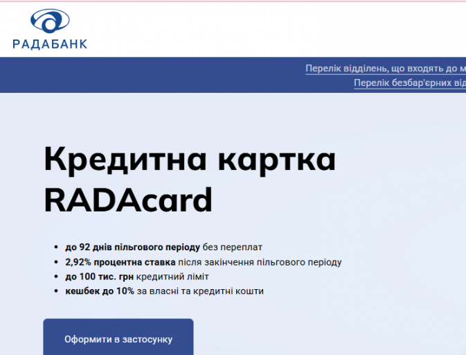 2026 01 27 21 40 00 png