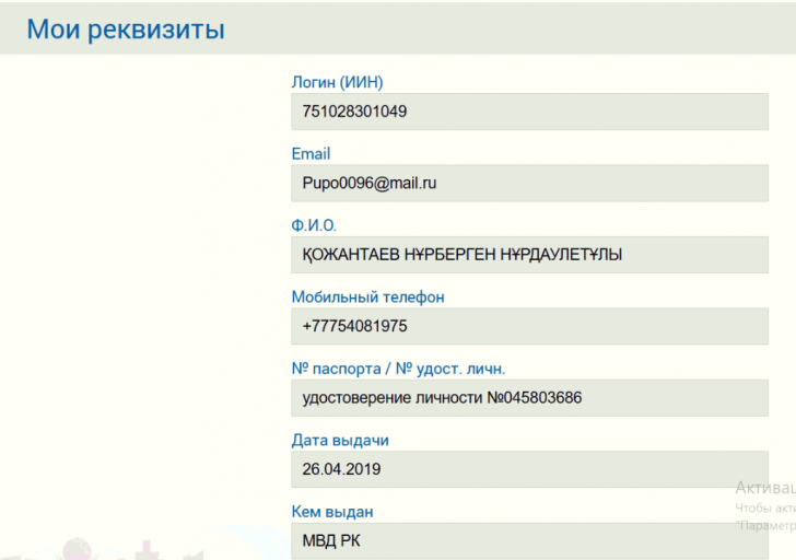 2026 03 18 17 41 41 png