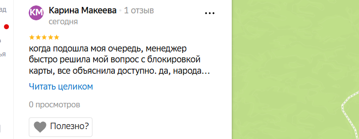 2025 12 14 16 34 15 png