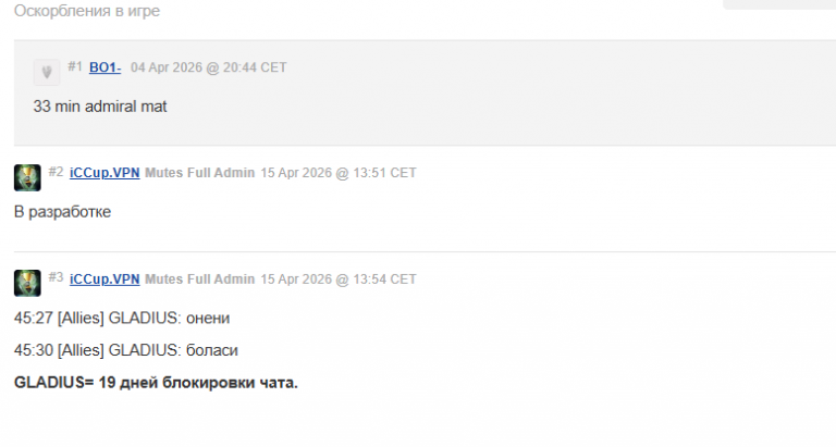 2026 04 23 22 33 08 png