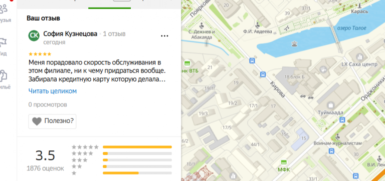 2025 10 23 17 47 33 png