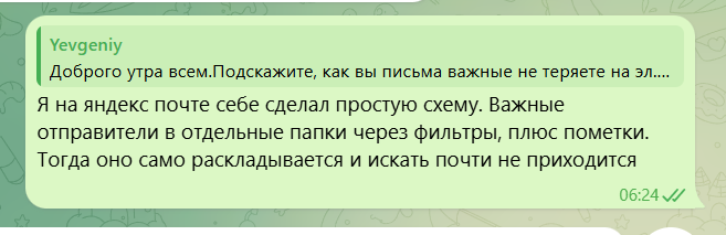 2026 03 20 06 26 01 png