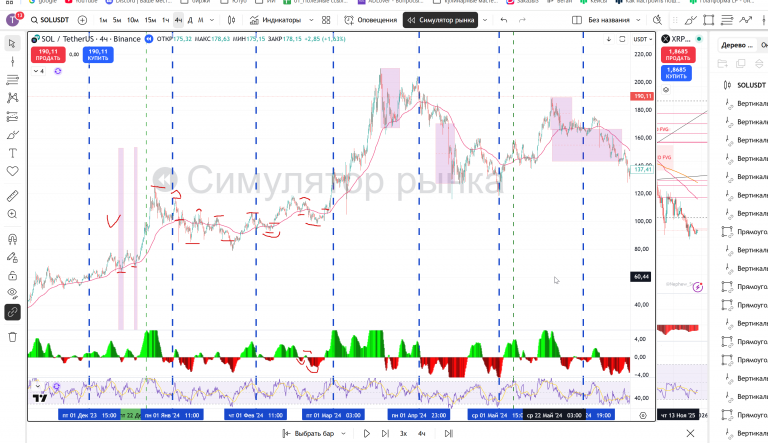 2025 12 28 04 28 25 png