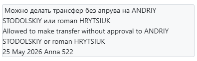 2026 08 17 16 56 01 png
