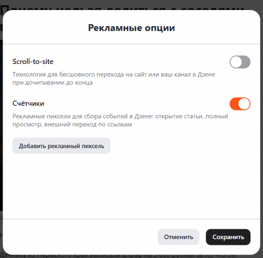 2025 10 22 15 55 45 png