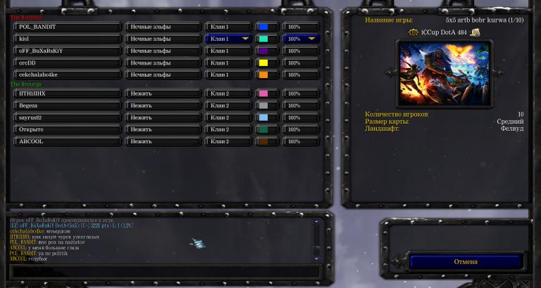 WC3ScrnShot 101125 214601 01 jpg