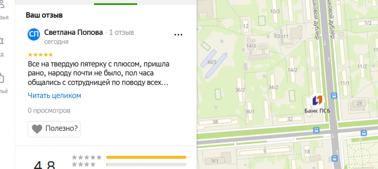 2025 11 10 17 48 25 png