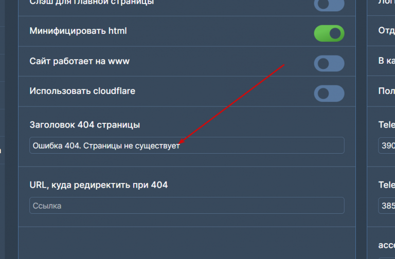 2026 02 27 17 46 00 png