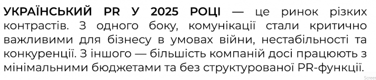 2026 03 04 13 25 30 png