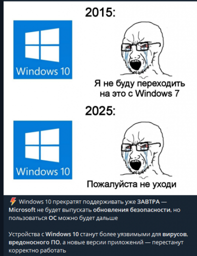 2025 10 14 12 53 48 png