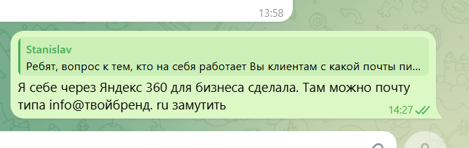 2026 05 01 12 31 34 png