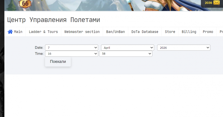 2026 04 07 16 57 35 png