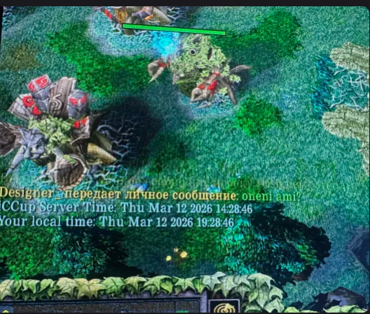 2026 03 12 19 33 56 png