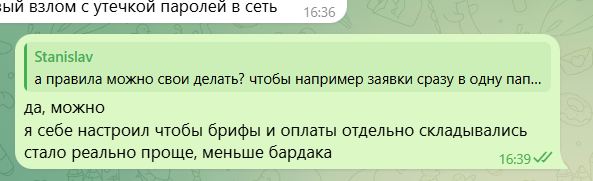 2026 02 28 14 41 34 png