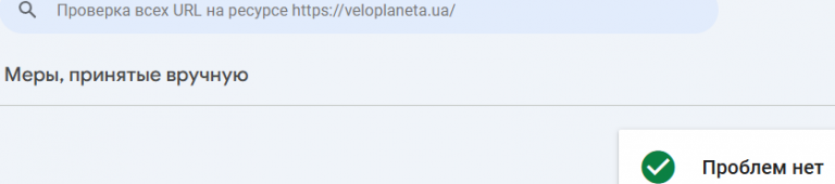 2025 11 19 13 16 00 png