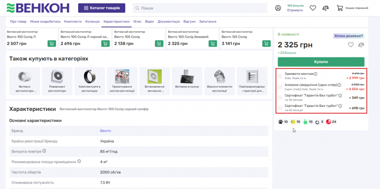 2026 03 10 19 06 33 png