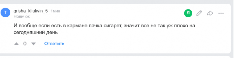 2025 12 06 15 41 26 png