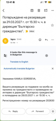2026 07 03 10 37 27 png
