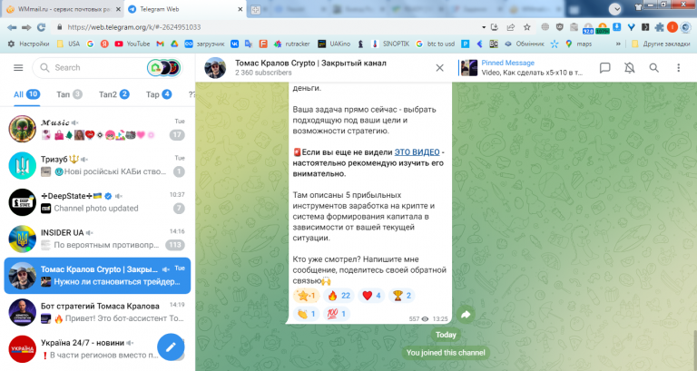 2025 10 22 14 19 18 png