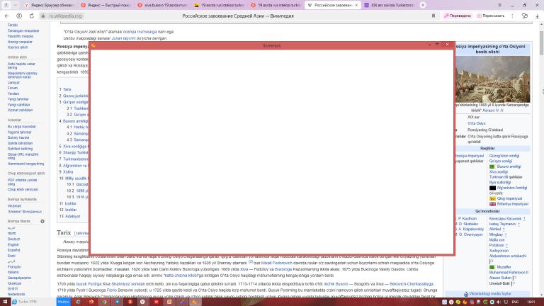 2026 03 13 18 01 17 png