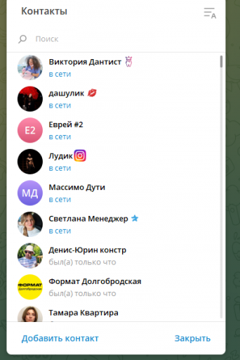 2025 12 11 16 25 40 png