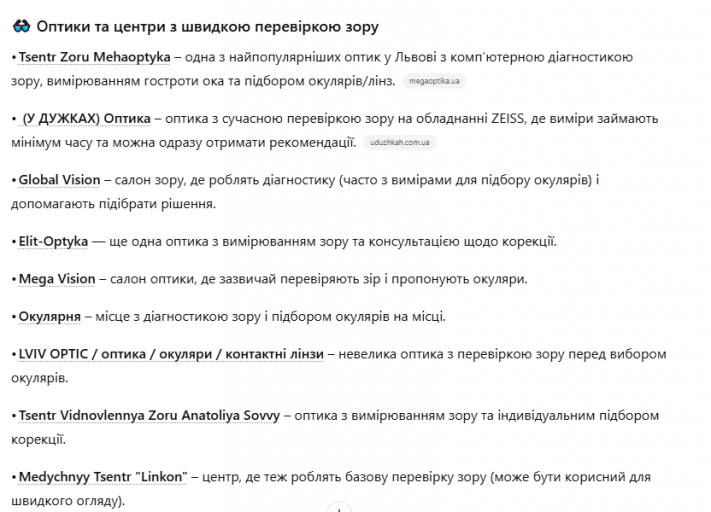 2026 02 25 11 58 21 png