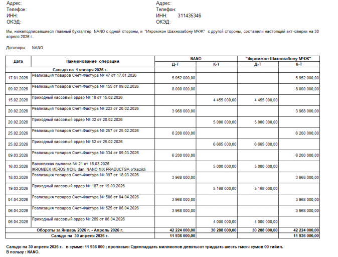 2026 04 06 17 15 52 png