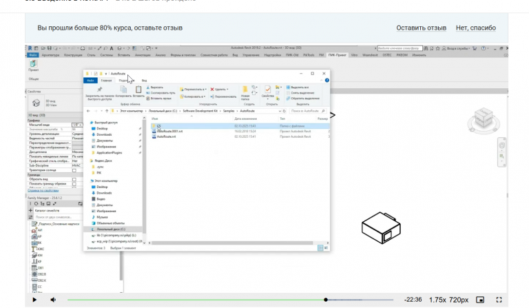 2025 11 08 03 12 53 png