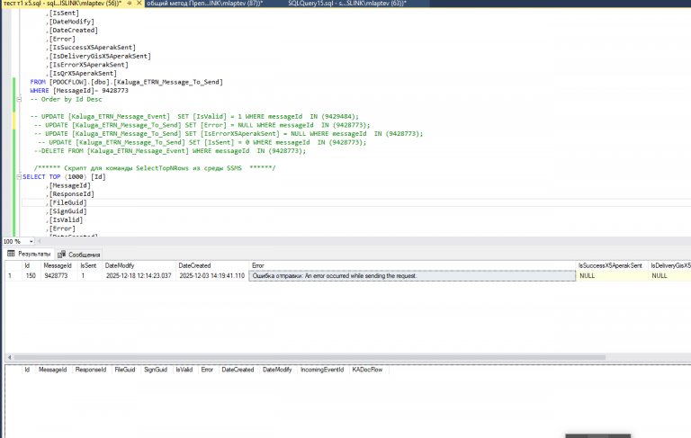 2025 12 19 15 09 08 png