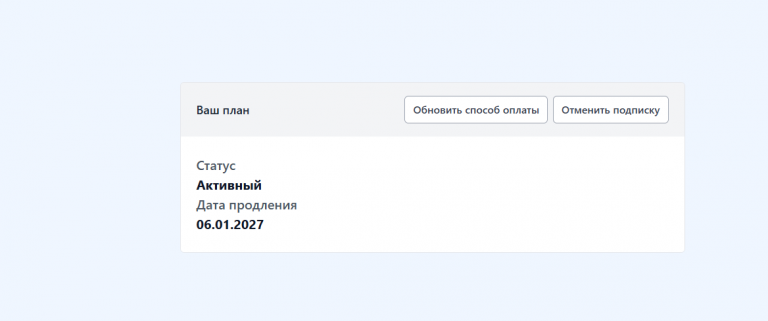 2026 01 06 23 49 21 png