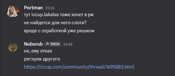 2025 09 04 23 47 58 png
