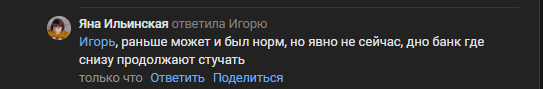 2025 09 24 17 37 29 png